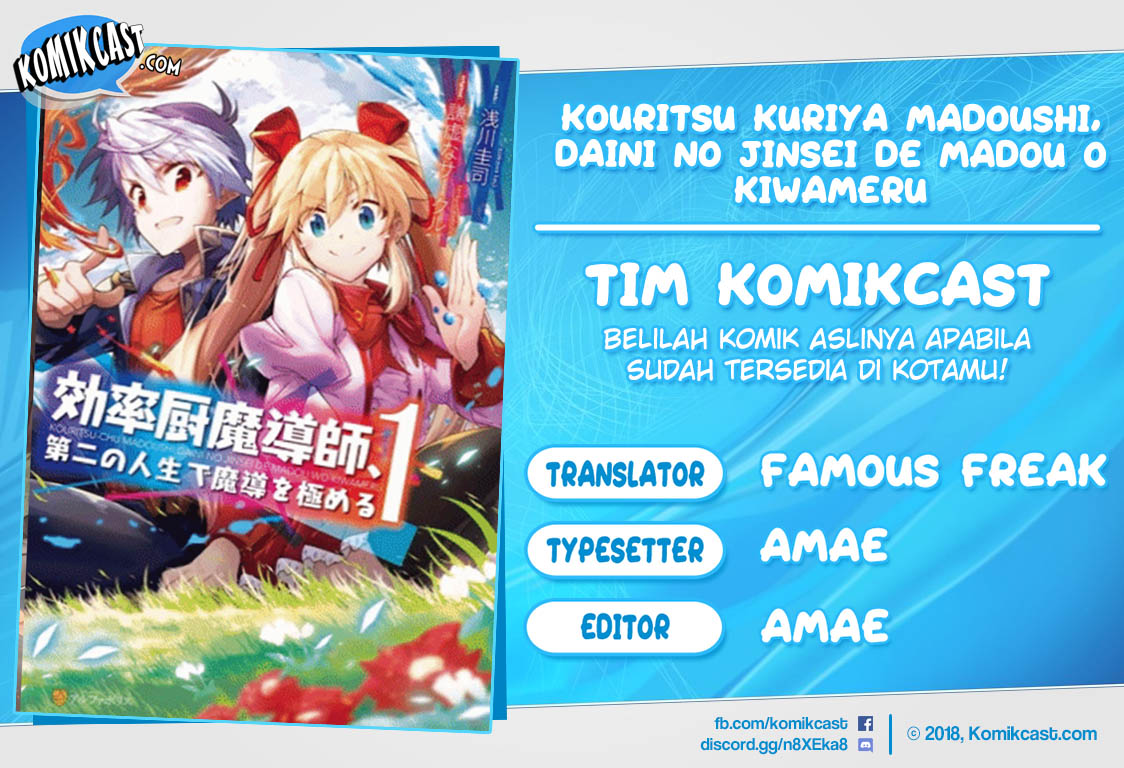 Kouritsu Kuriya Madoushi, Daini no Jinsei de Madou wo Kiwameru Chapter 55 Gambar 1
